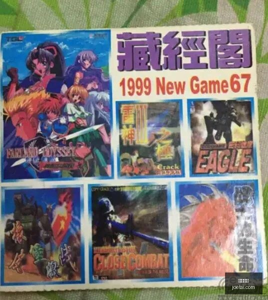 电竞战队新,加盟,新赛季目标,安博体育,安博平台,体育赛事,安博娱乐,体育竞猜