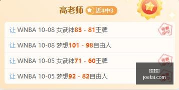 最新曝光,旅客惨遭下,铺变上铺,安博体育,安博平台,体育赛事,安博娱乐,体育竞猜