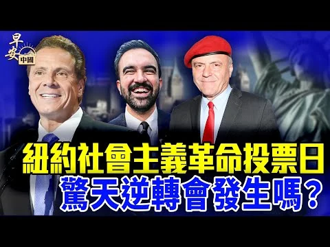 葡萄牙队三比一轻取捷克队夺得小组赛首胜