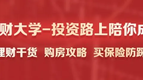 哈登领衔的骑士能否，安博娱乐，击败防守严密的老鹰七场激战谁能问鼎