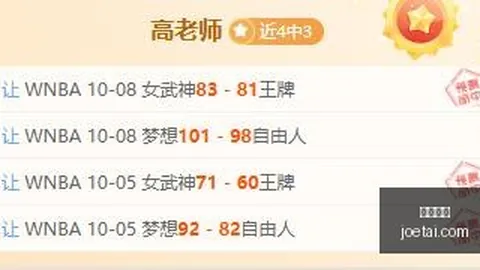 2026最新曝光：旅客惨遭下铺变上铺，车厢消失，12306回应来了