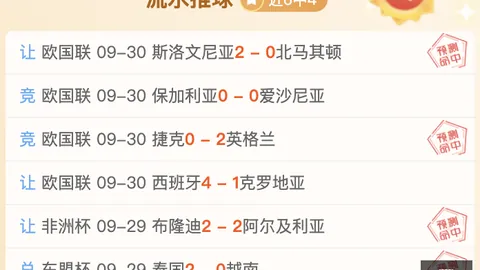 电竞战队转会风云，顶尖选手加盟热议