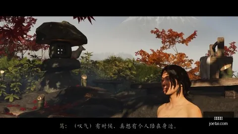 红魔手机电竞新篇，安博体育，章，性能引领潮流，游戏体验升级